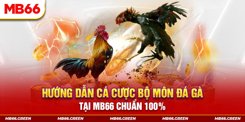 77bet chơi baccarat là gì