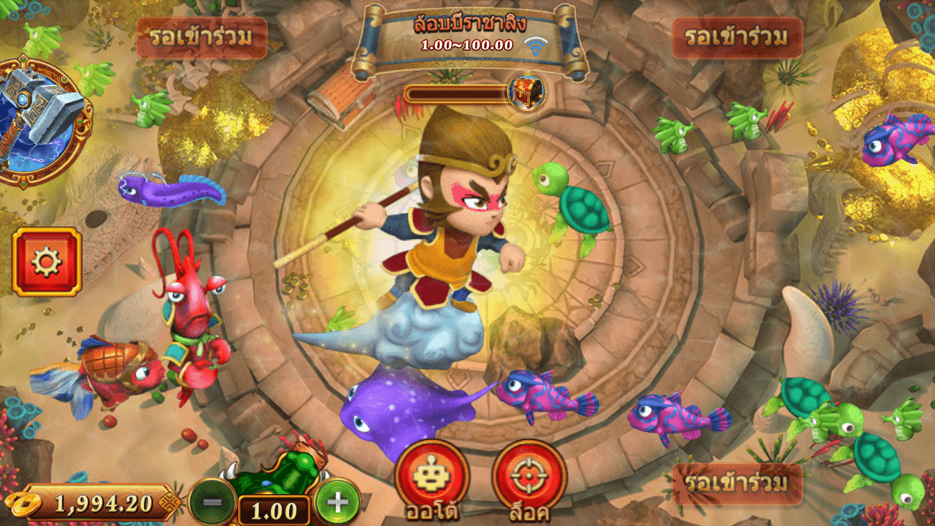 77bet xổ số miền nam minh ngọc